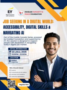 poster for July 23 workship